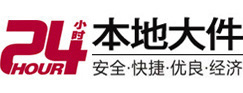 宁武大件起重吊车出租有限公司 